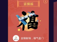 -三锅演义(南环路店)