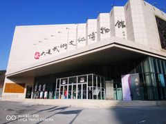 -大连武术文化博物馆