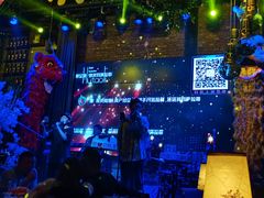 -胡桃里音乐酒馆(四道口店)