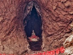 -天山神秘大峡谷