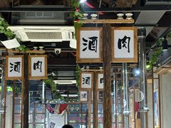 -东门韩国烤肉·韩国料理(烟台朝阳街店)