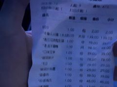 -杯莫亭(集里店)