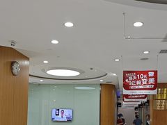 -雅悦齿科(顾村公园店)