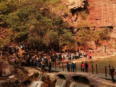 -云台山风景名胜区