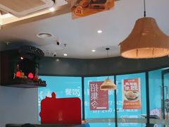 -豪享来中西餐厅(隆昌店)