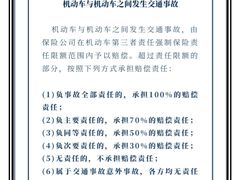 -上海日盈律师事务所·法律咨询