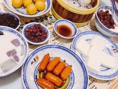 -双喜老铺(人民广场店)