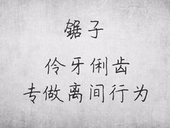 -上海市第七人民医院