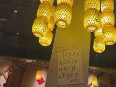 -破三川·新川菜(静安大融城店)