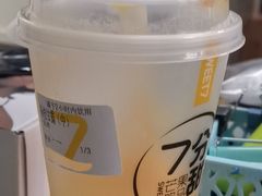 杨枝甘露-7分甜(上海新天地广场店)