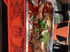 -重庆烤鱼(牛车水店)
