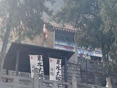 -千佛山风景名胜区