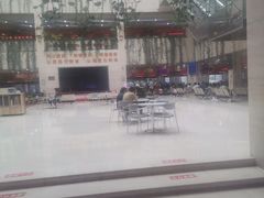 -临平区市民之家