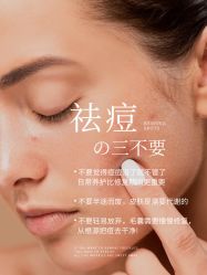 -克丽缇娜
