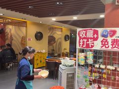 -下杨家青海土火锅(海湖店)