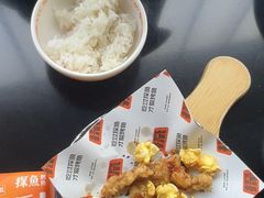 -探鱼·鲜青椒爽麻烤鱼(广州欣荣广场店)