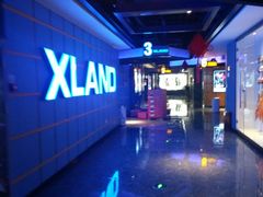 -万达广场(马鞍山太白路店)