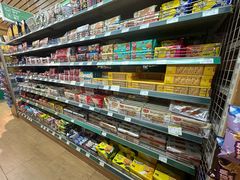 -婕妮璐超市 Jenny Lou’s Shop(三里屯店)