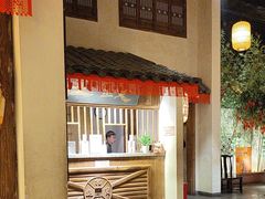 -南京大牌档(凯德大峡谷店)