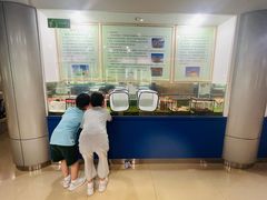 -上海昆虫博物馆