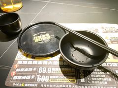 -嘎嘎鸭脑壳(金沙店)
