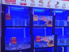 -七欣天香辣蟹火锅(闵行浦江欢乐颂店)