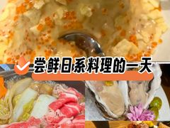 -赤稻·日式料理(禅城店)