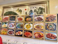 菜单-向塘土鸡总店(八一广场店)