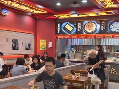 -蔡林记(昙华林泛悦汇店)