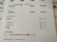 -西西弗书店&矢量咖啡(万象城店)