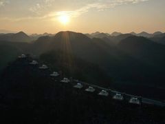 -百色大石围天坑群