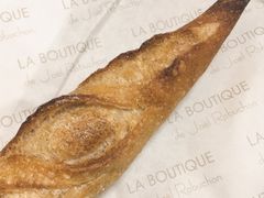 -Salon de The de Joel Robuchon(外滩18号店)