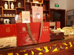 -富华斋饽饽铺·宫廷糕点·伴手礼(护国新天地店)