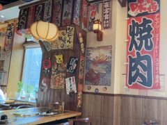 -梦山水日本烧肉(五四广场店)