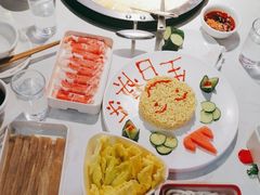 -川锅一号火锅(睢宁店)