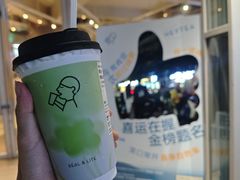 -喜茶(佛山顺德大良东乐路店)