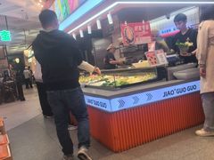 -椒锅锅·麻辣香锅(宝地广场城市集市店)