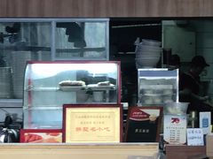 -德泓面馆(颐高店)