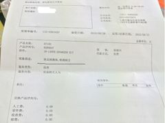 -星光摄影器材城