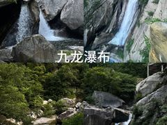 -洛阳白云山景区