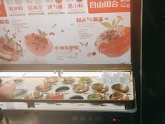 -探鱼·鲜青椒爽麻烤鱼(广州欣荣广场店)