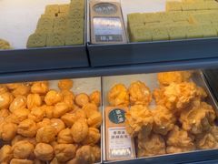 -酥大興·新国潮糕点配茶饮(龙岗万达黑金店)