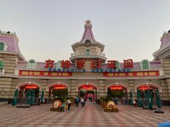 -厦门方特梦幻王国