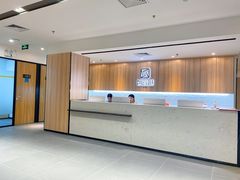 -公园前(地铁站)