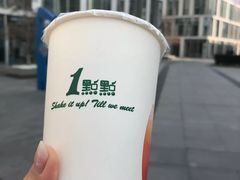 -1点点(银座和谐广场店)