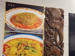 -肥佬椰子鸡(文锦渡店)