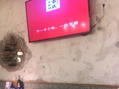 -小乾杯串店•16年沈阳烧烤(文安路店)