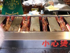 -老黄记手撕烤兔(玉林街店)