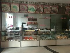-王興記(中山路店)