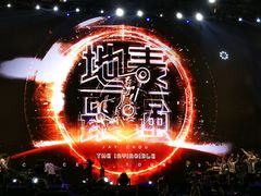 -南京奥林匹克体育中心-体育馆